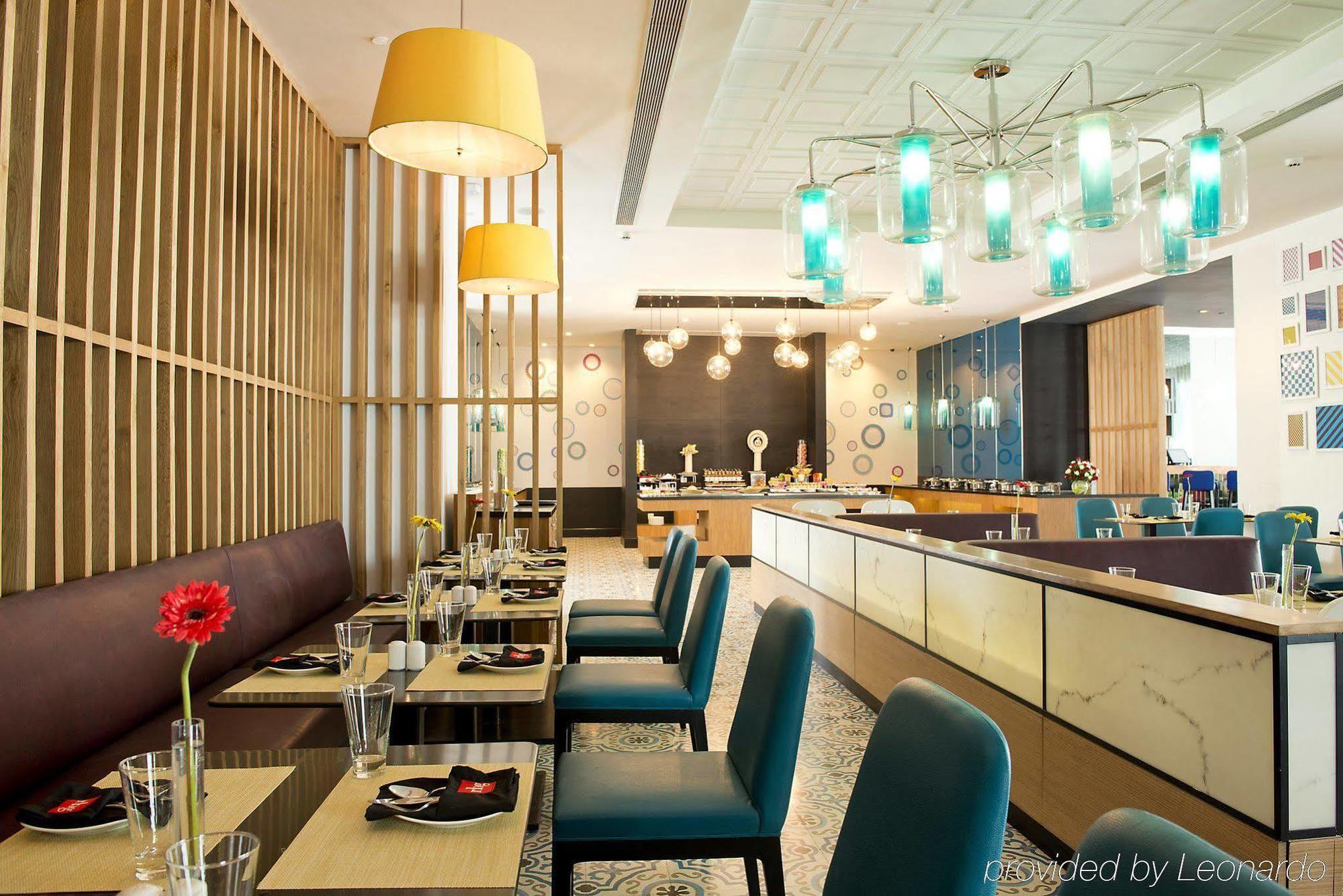 Hotel Park By Radisson Ip Extension New Delhi