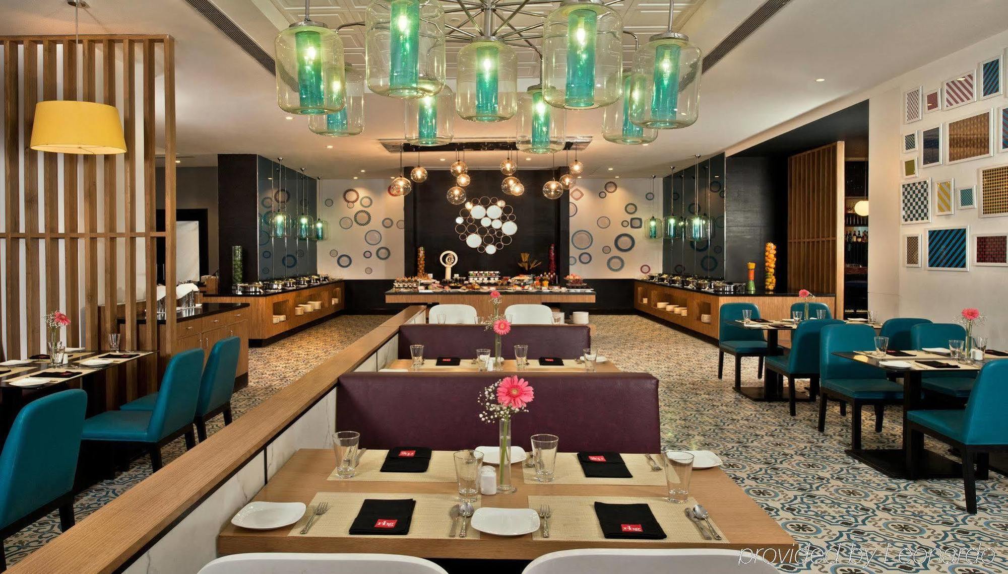 Park By Radisson Ip Extension 4* New Delhi
